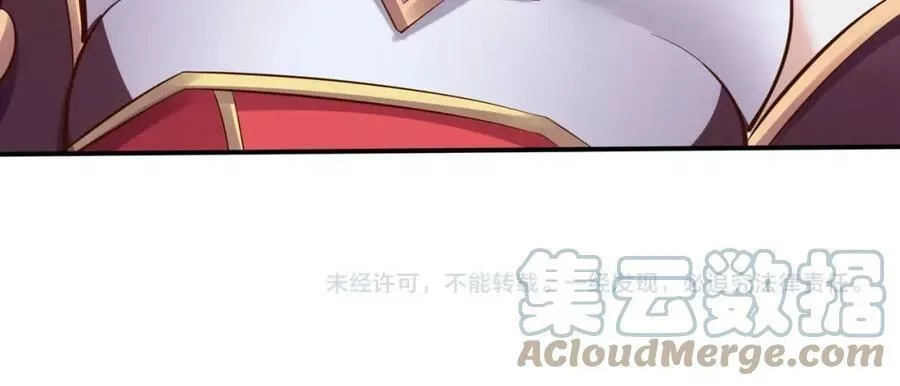 从渡劫开始,第56话 我以金丹战元婴,第145张